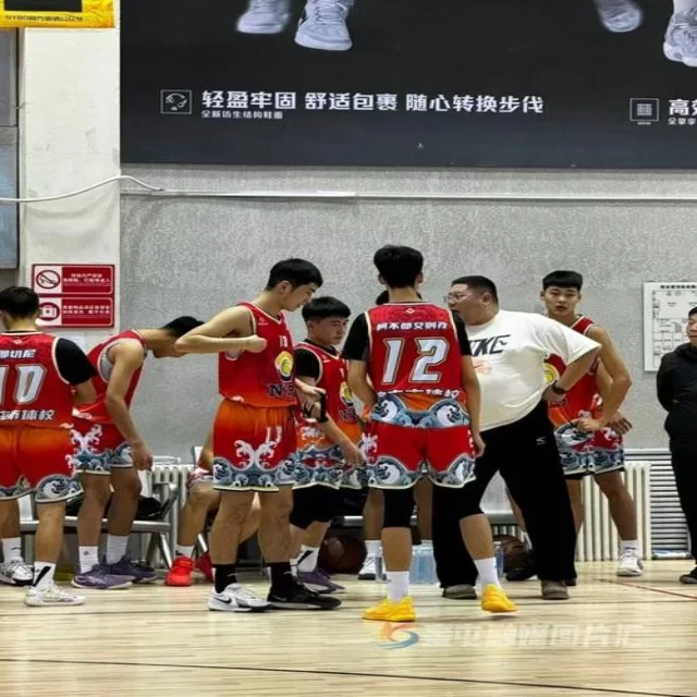 第195组球队名单变化解读与赛程新视角